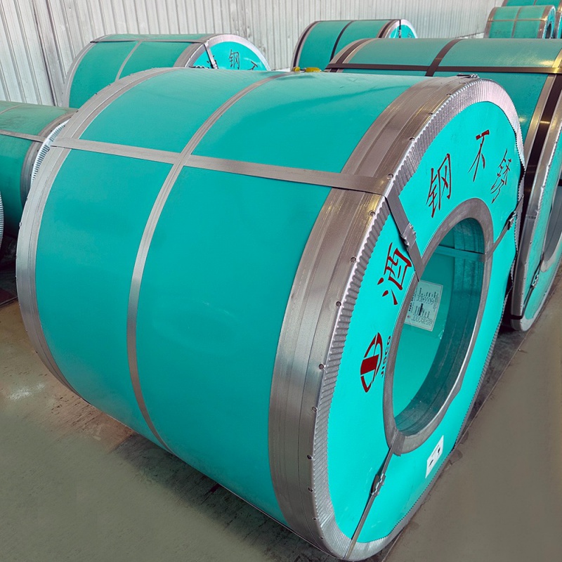 Hot rolled stainless steel pickled coil