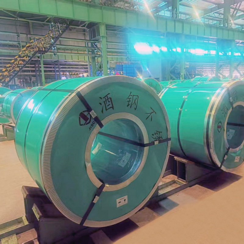 Cold rolled stainless steel pickled coil