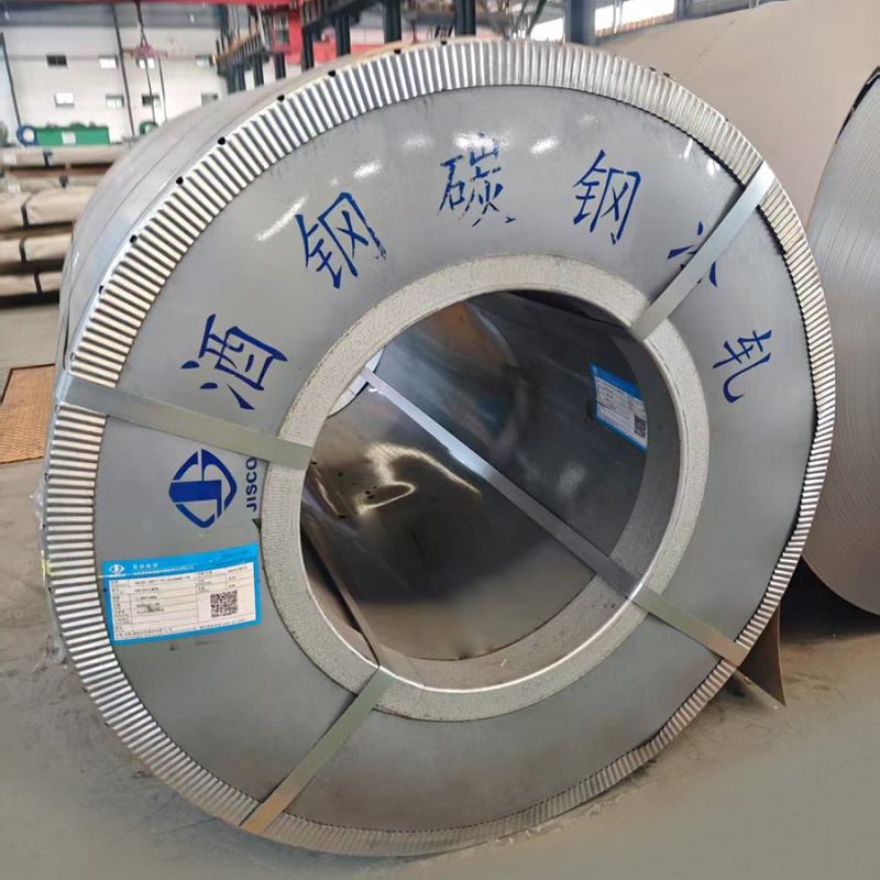 Cold rolled steel coil